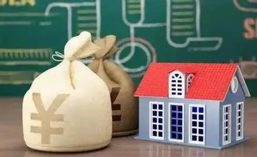 冠县辞职之后公积金怎么取出来（辞职后公积金如何取）
